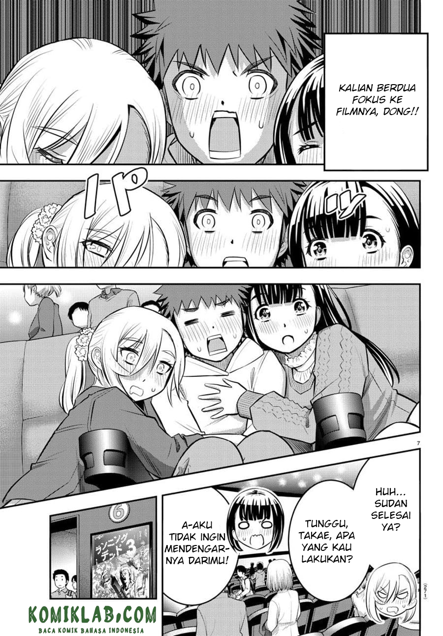 Yankee JK Kuzuhana-chan